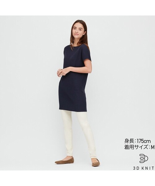 UNIQLO(ユニクロ)の「3Dコットンリブクルーネックワンピース UNIQLO(ユニクロ)の「3Dコットンリブクルーネックワンピース