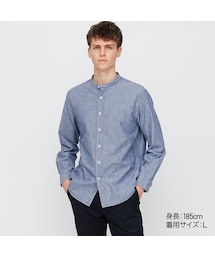 UNIQLO | シャンブレースタンドカラーシャツ（長袖）(シャツ/ブラウス)