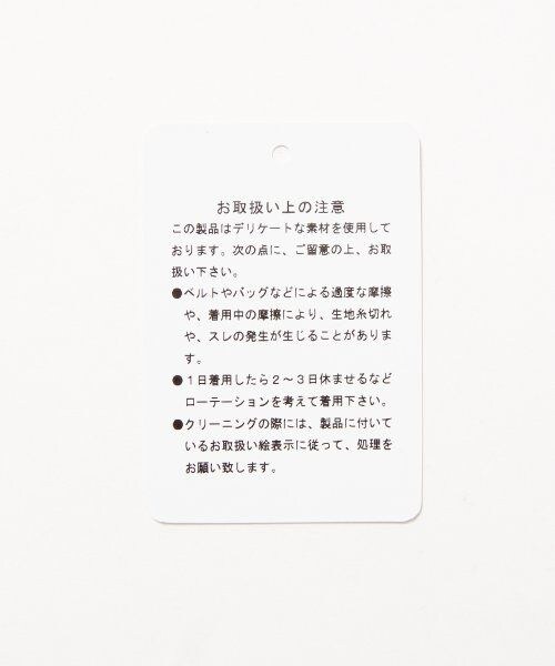 JEANASIS（ジーナシス）の「ボカシドットプルオーバーノースリーブ（トップス・レディース・ブラック系/グリーン系/ブルー系・FREE）」の11枚目の写真