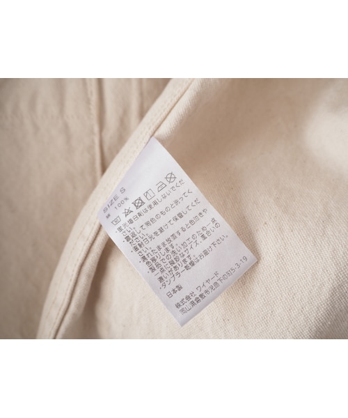 Ordinary fits（オーディナリーフィッツ）の「【unisex】SEUVAS
