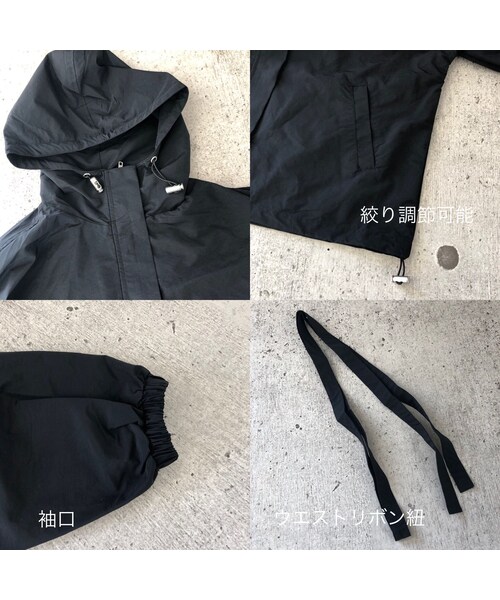 copine（コピン）の「ウエストリボン付き！ゆる可愛い袖ボリュームミドル丈マウンテンパーカー【クリックポスト対象商品】（マウンテンパーカー・レディース・その他）」の15枚目の写真