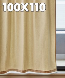 ACME FURNITURE（アクメファニチャー）の「《予約》CURTAIN OLD TOWN