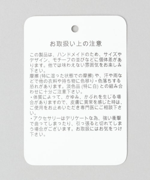 RAGEBLUE（レイジブルー）の「チェーンブレス（アクセサリー・シルバー系）」の8枚目の写真