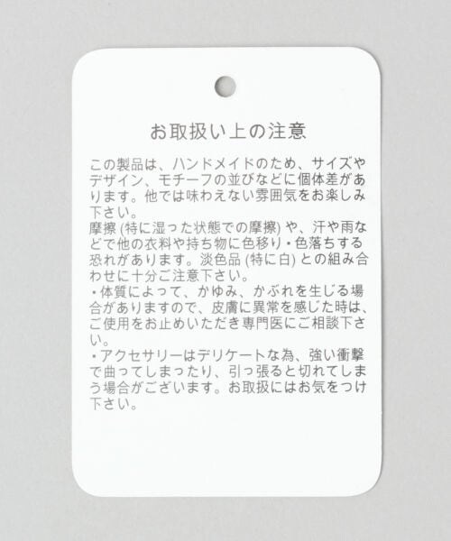 RAGEBLUE（レイジブルー）の「チェーンネックレス（アクセサリー・シルバー系）」の6枚目の写真