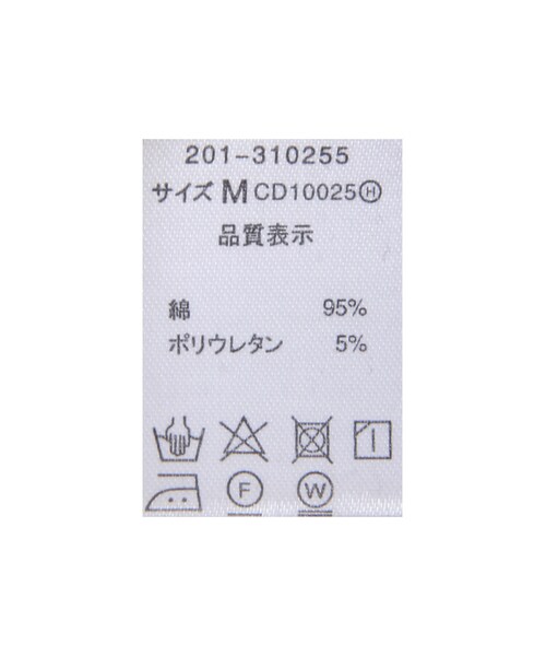 INGNI(イング)の「【春の新作】カットリブフレアーパンツ(パンツ・レディース・クロ・M)」の6枚目の写真