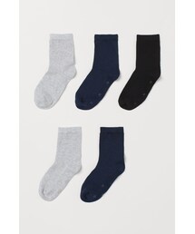 H&M | H&M - ノンスリップソックス 5足セット - ブルー(ソックス/靴下)