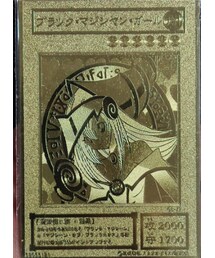ブラックマジシャン　ステンレス　9500番 ブラック・マジシャン ステンレス」の激安通販 | magi