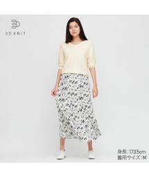 UNIQLO | 3Dコットンパフスリーブセーター（5分袖）セットアップ可能(ニット/セーター)