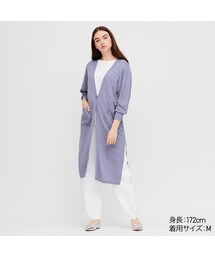 UNIQLO | UVカットスリットロングカーディガン（長袖）(カーディガン/ボレロ)
