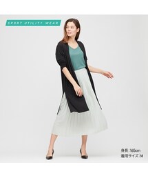 UNIQLO | エアリズムシームレスUVカットロングカーディガン（長袖）(カーディガン/ボレロ)