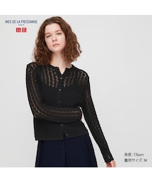 UNIQLO | ポインテールカーディガン（長袖）(カーディガン/ボレロ)