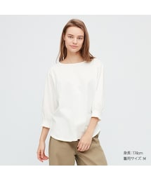 UNIQLO | マーセライズコットンシャーリングボリュームスリーブT(7分袖)(Tシャツ/カットソー)