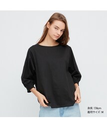 UNIQLO | マーセライズコットンシャーリングボリュームスリーブT（7分袖）(Tシャツ/カットソー)