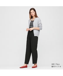 UNIQLO | ドレープリラックステーパードアンクルパンツ(その他パンツ)