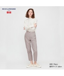 UNIQLO | コットンチェックアンクルパンツ セットアップ可能(その他パンツ)