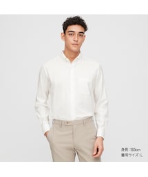 UNIQLO | ファインクロスストレッチスリムフィットオックスフォードシャツ（ボタンダウン・長袖）(シャツ/ブラウス)