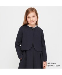 UNIQLO | GIRLS ノーカラージャケット セットアップ可能(その他アウター)