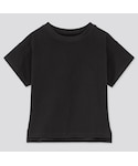 UNIQLO(ユニクロ)の「トップス(Tシャツ/カットソー)」