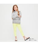 UNIQLO(ユニクロ)の「レッグウェア(レギンス/スパッツ)」