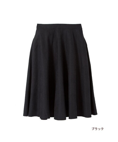 w closet(ダブルクローゼット)の「【A/W】カルゼ生地ひざ下丈フレアスカート(パンツ・レディース・レッド/Dブルー/ブラック・FREE)」の4枚目の写真