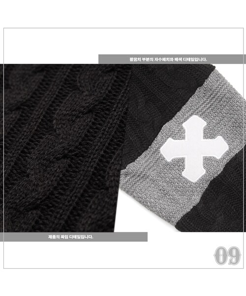 ROMANTIC CROWN（ロマンティッククラウン）の「09 KNIT BLACK（その他・メンズ・other・S/M/L/XL）」の11枚目の写真