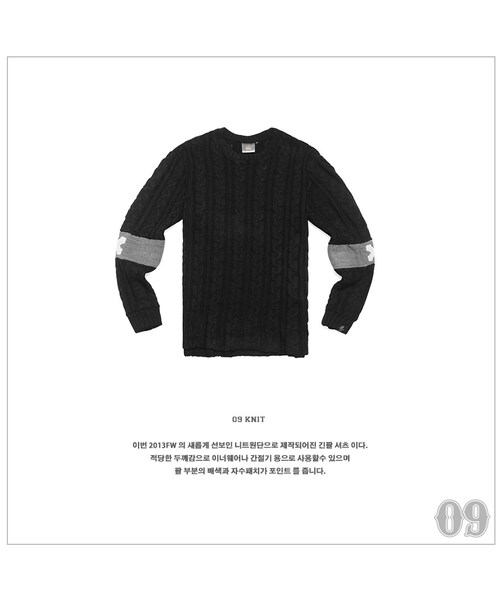 ROMANTIC CROWN（ロマンティッククラウン）の「09 KNIT BLACK（その他・メンズ・other・S/M/L/XL）」の8枚目の写真