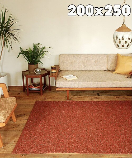 ACME Furniture SAWTELL RUG レッド ACME Furniture SAWTELL RUG レッド お 得 な 通販 サイト家具