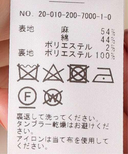 Spick & Span（スピックアンドスパン）の「ネオンピンストライプ