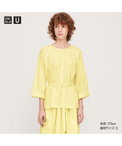 JUSGLITTY◆長袖ブラウス/1/ナイロン/ホワイト/45110310 ショッピングゴー shoppinggo ブラウス シャツ フレア袖 春