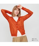 UNIQLO(ユニクロ)の「トップス(カーディガン/ボレロ)」