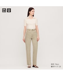 UNIQLO | ハイライズボーイフレンドジーンズ(デニムパンツ)