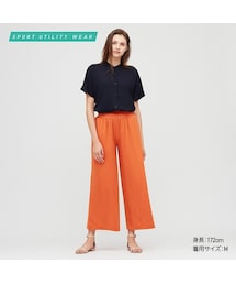 UNIQLO | エアリズムワイドパンツ（丈標準62.5～64.5cm）(その他パンツ)