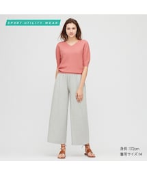 UNIQLO | エアリズムワイドパンツ（丈標準62.5～64.5cm）(その他パンツ)