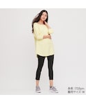 UNIQLO(ユニクロ)の「レッグウェア(レギンス/スパッツ)」