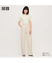 UNIQLO | ツイルジャージーイージーパンツ(その他パンツ)
