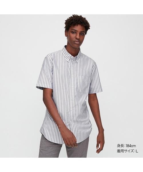 UNIQLO（ユニクロ）の「オックスフォードスリムフィット