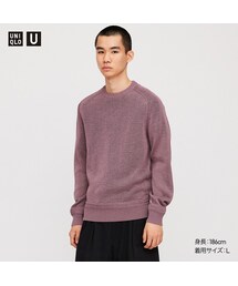 UNIQLO | ドライタッチサマークルーネックセーター（長袖）(ニット/セーター)