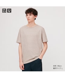 UNIQLO | ボーダーT（半袖）(Tシャツ/カットソー)