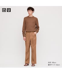 UNIQLO | ワイドフィットストレートパンツ(その他パンツ)