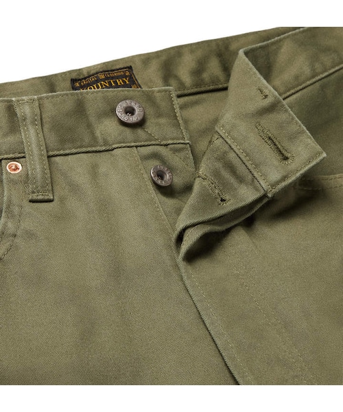 KAPITAL（キャピタル）の「Kapital Okagilly Slim-Fit Appliqued Denim