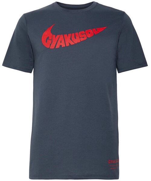 NIKE（ナイキ）の「Nike X Undercover + Gyakusou Nrg Printed Dri-Fit