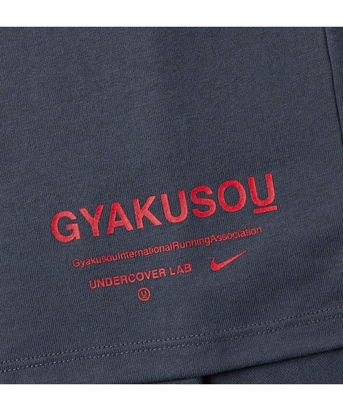 NIKE（ナイキ）の「Nike X Undercover + Gyakusou Nrg Printed Dri-Fit