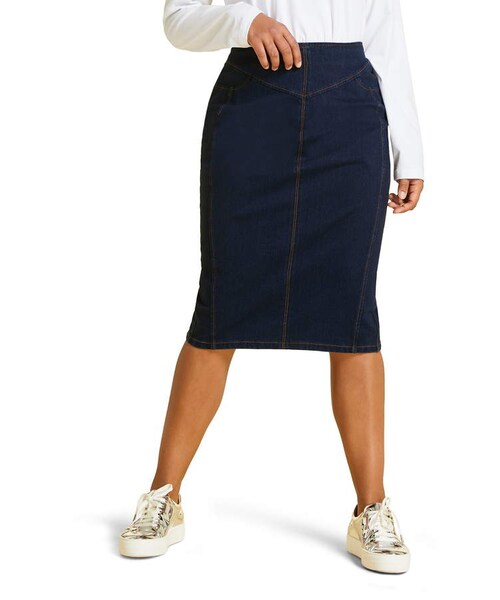 Marina Rinaldi(マリナリナルディ)の「Marina Rinaldi Caorle Denim Jacquard Skirt(スカート・レディース・Blue・20W)」の1枚目の写真