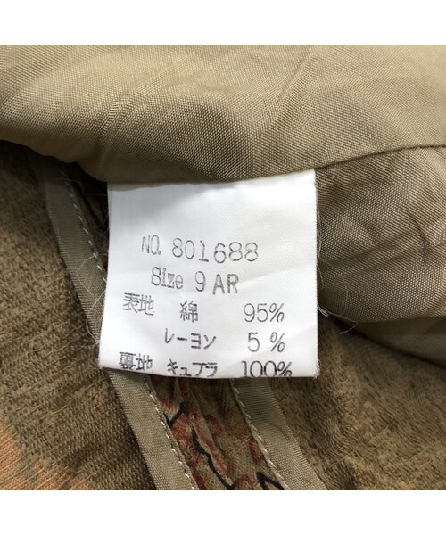 USED（ユーズド）の「viean moins  vintage  flower jacket-941-3（ノーカラージャケット・レディース・その他）」の14枚目の写真