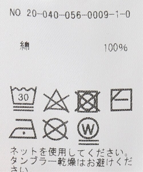 Charles Chaton（シャルルシャトン）の「SANDY LIANG tilda dress（その他・ブラック/XS）」の16枚目の写真