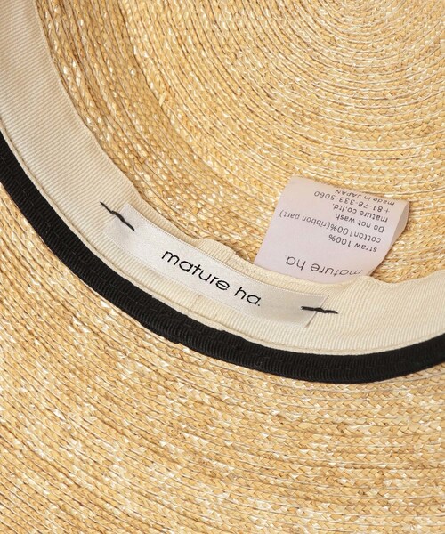 mature ha.（マチュア）の「mature ha. 5mm braid straw hat middle