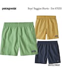patagonia(パタゴニア)の「パンツ(その他パンツ)」