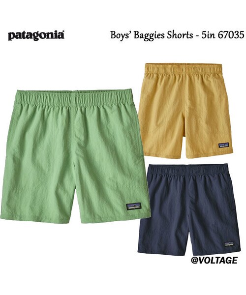 patagonia（パタゴニア）の「パタゴニア Boys' Baggies Shorts - 5in 