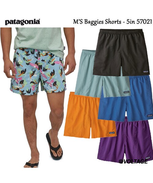 patagonia（パタゴニア）の「パタゴニア Patagonia M’S Baggies Shorts - 5in 57021 メンズ・バ