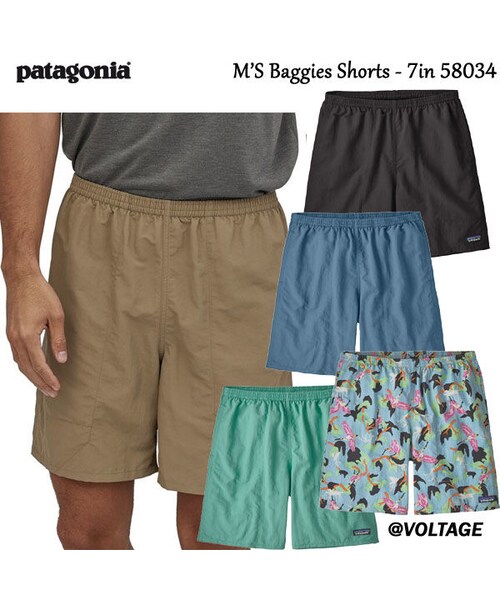 patagonia（パタゴニア）の「パタゴニア Patagonia M'S Baggies Shorts